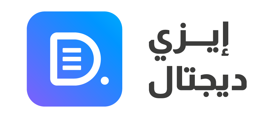 EZDlogo2